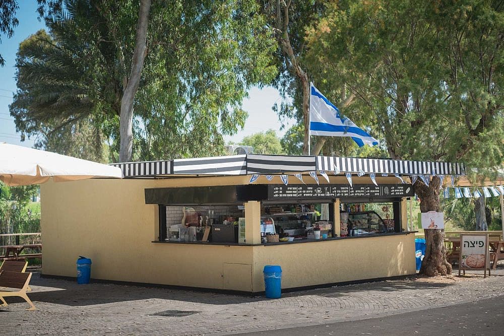 מזנון טיילת בבלי