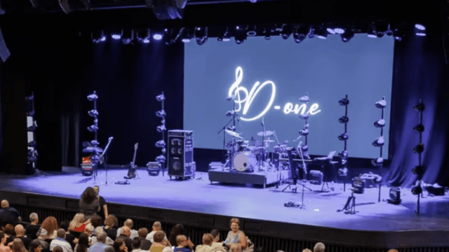 D-ONE — מרכז כנסים ומופעים דרום השרון