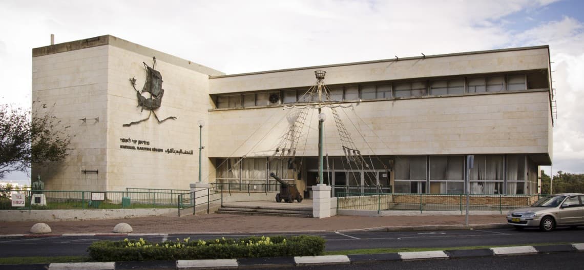 המוזיאון הימי הלאומי
