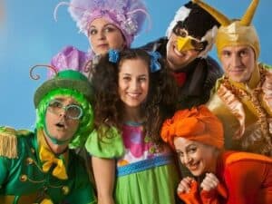 גלי - תיאטרון אורנה פורת